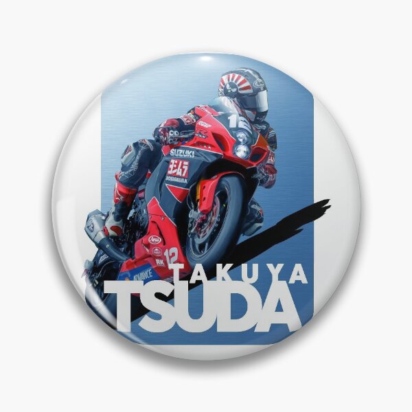 Item preview, Tsuda gsxr designed and sold by Retro Quarter / Cararty.
