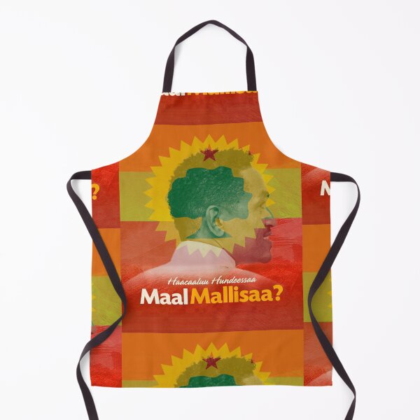Item preview, Haacaaluu Hundeessaa MaalMallisaa Album designed and sold by Abyssinia-Arts.