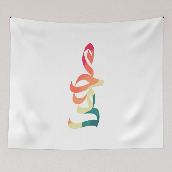 Item preview, Mohammed Muhammad or Mohamed محمد T-shirt designed and sold by Zosef-artist.