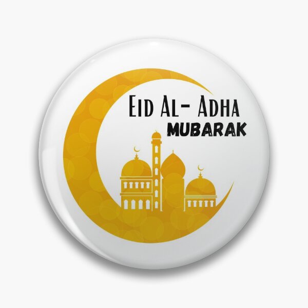 Aperçu de l'œuvre Aïd Al-Adha Aïd Moubarak créée et vendue par bahaa8719.