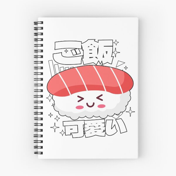 Item preview, kawaii sushi designed and sold by cocoolcartoon.