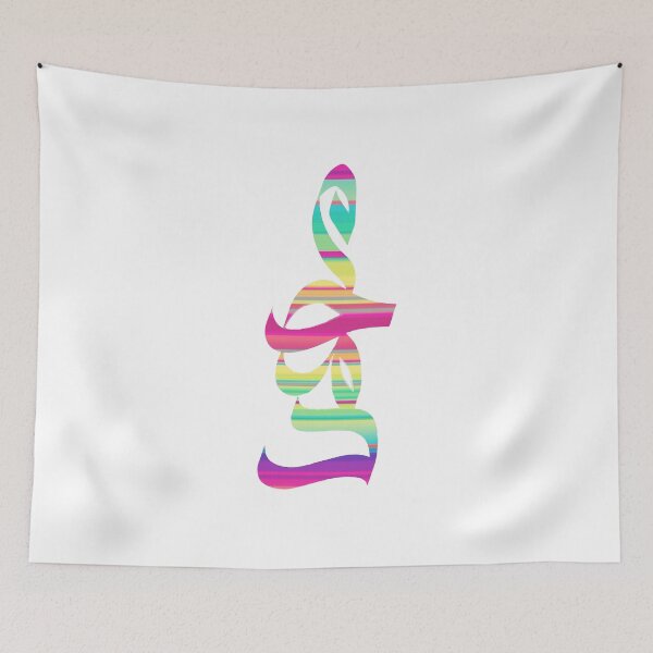 Item preview, Mohammed Muhammad or Mohamed محمد T-shirt designed and sold by Zosef-artist.