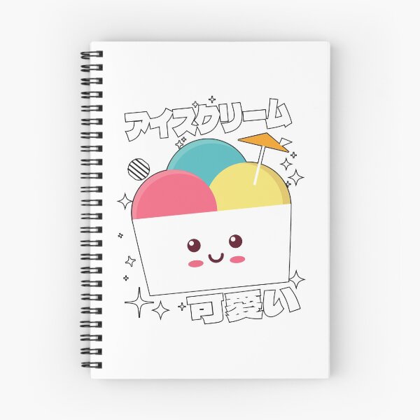 Artikelvorschau, kawaii Eis entworfen und verkauft von cocoolcartoon.
