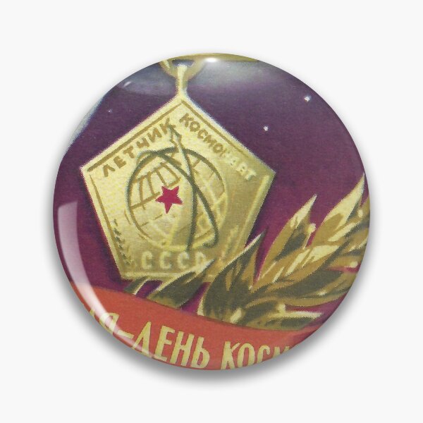 Item preview, Pilot Cosmonaut designed and sold by MechanicalAge.