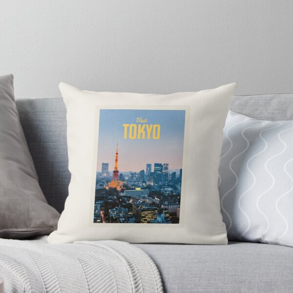 Item preview, Visit Tokyo  designed and sold by Mercury Club.