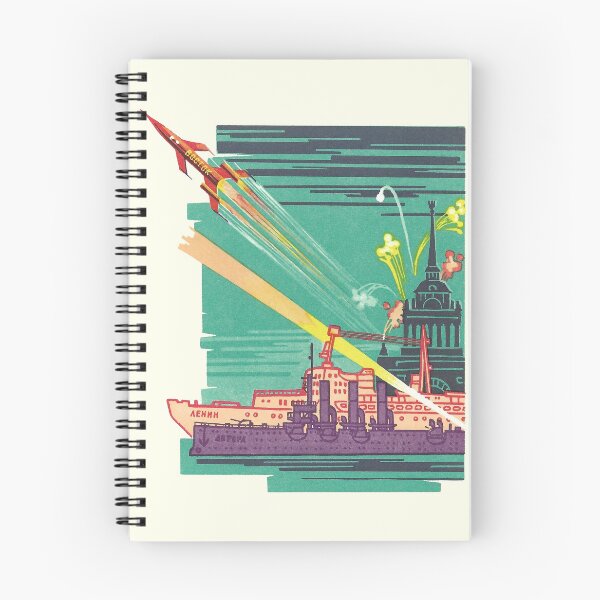 Item preview, Vostok, Lenin, Aurora designed and sold by MechanicalAge.