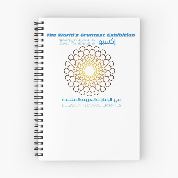 Item preview, Expo 2020 Dubai designed and sold by cmachiri.