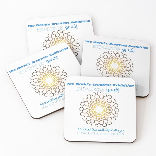 Item preview, Expo 2020 Dubai designed and sold by cmachiri.