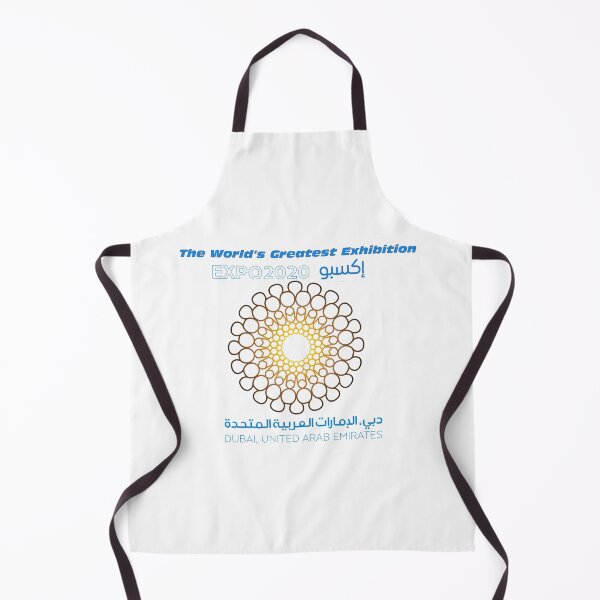 Item preview, Expo 2020 Dubai designed and sold by cmachiri.