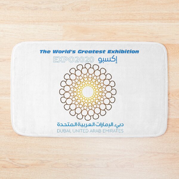 Item preview, Expo 2020 Dubai designed and sold by cmachiri.
