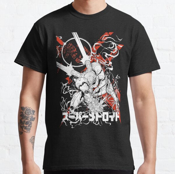 Metroid Classic T-Shirt
