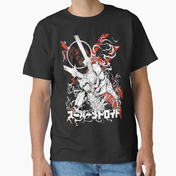 Item preview, Metroid designed and sold by Mine7.