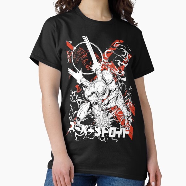 Item preview, Metroid designed and sold by Mine7.