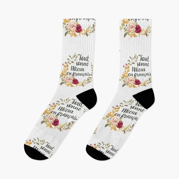 Item preview, Tout Sonne Mieux en Francais - French designed and sold by TravelScientist.