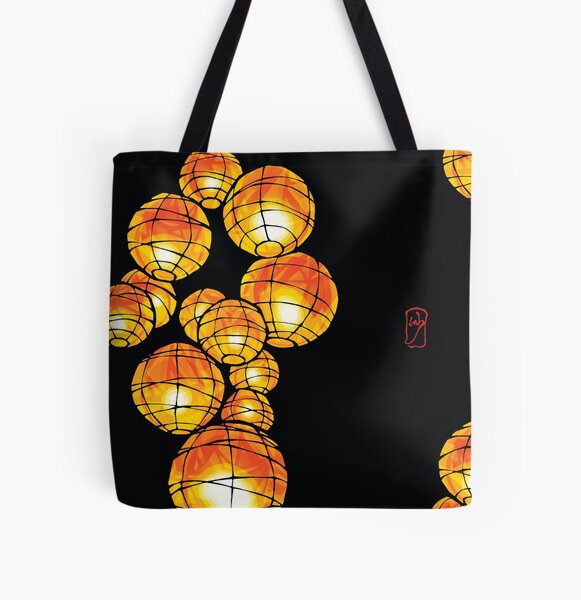 Paper Lanterns - gentle heartwarming lights, red stamp is my calligraphy logo in Japanese All Over Print Tote Bag