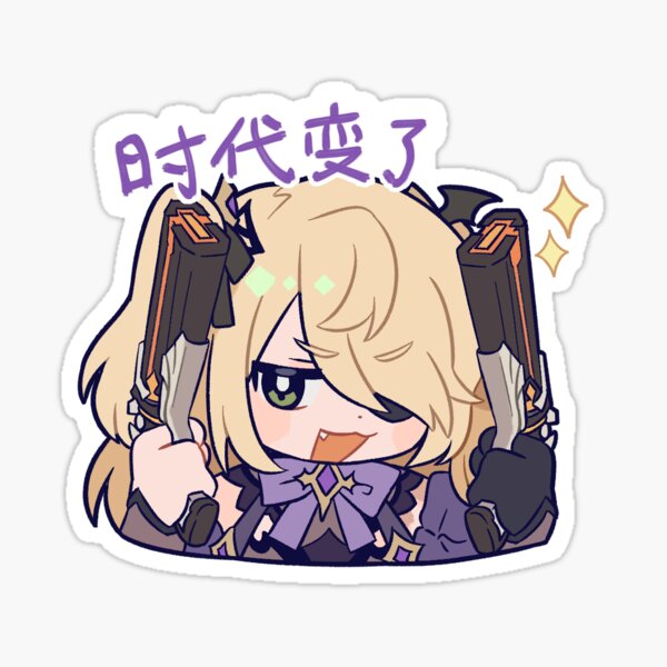 fischl avec des armes à feu꒱˚₊ Sticker