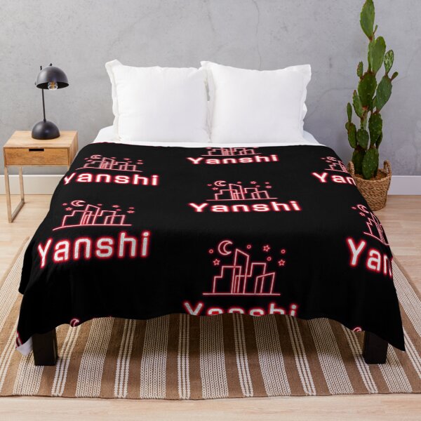 Item preview, Yanshi, China designed and sold by SuperiorPrints.
