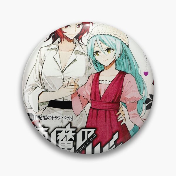 Item preview, Akuma no Riddle Hitsugi x Chitaru yuri anime art designed and sold by vaduva37.