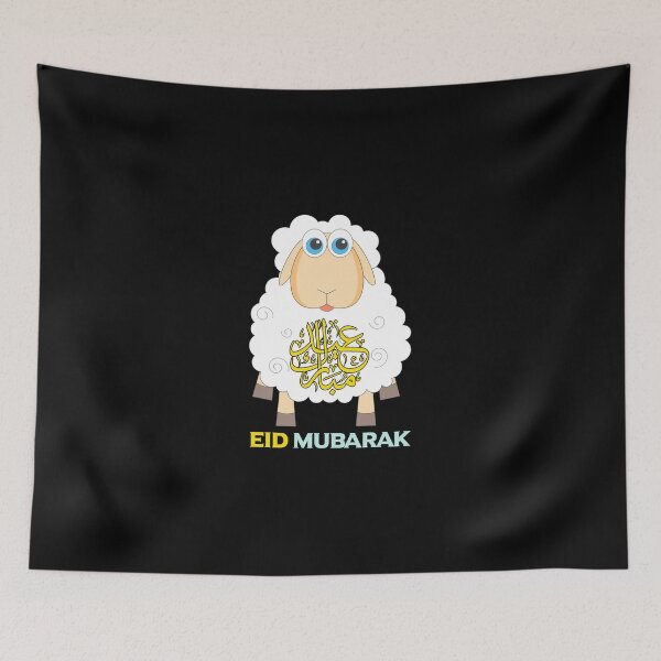 Item preview, Eid Al Adha Eid Mubarak Happy Eid Day Muslim designed and sold by thiag-o.