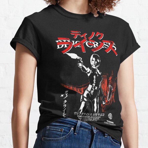 Dino Crisis T-Shirts for Sale | Redbubble