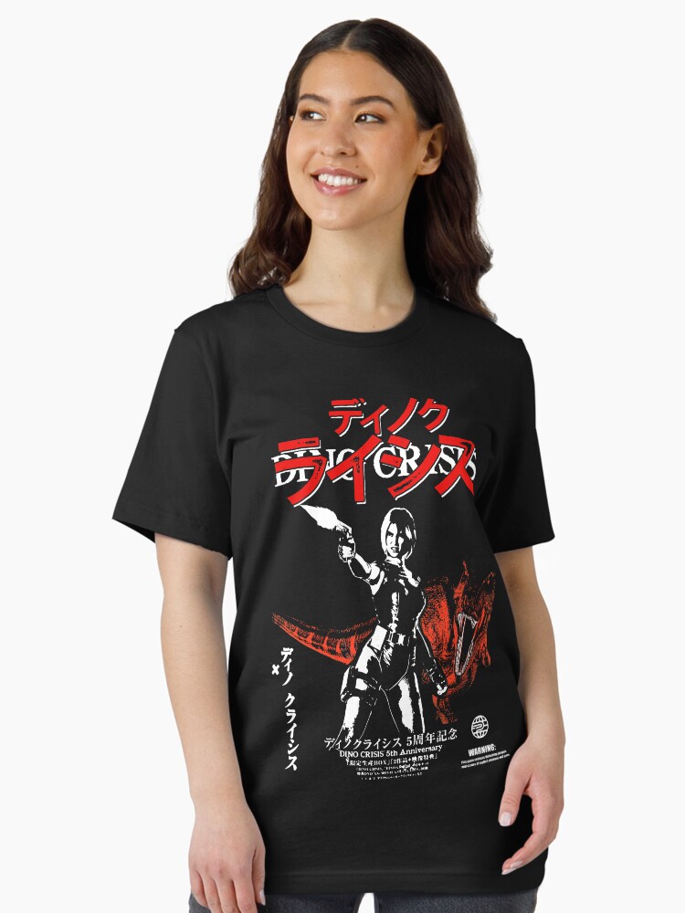 Dino Crisis Essential T-Shirt