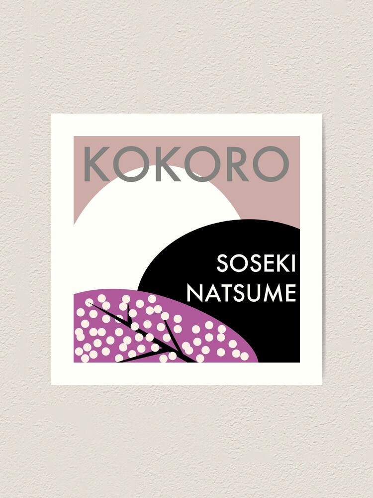 Kokoro: Natsume Soseki