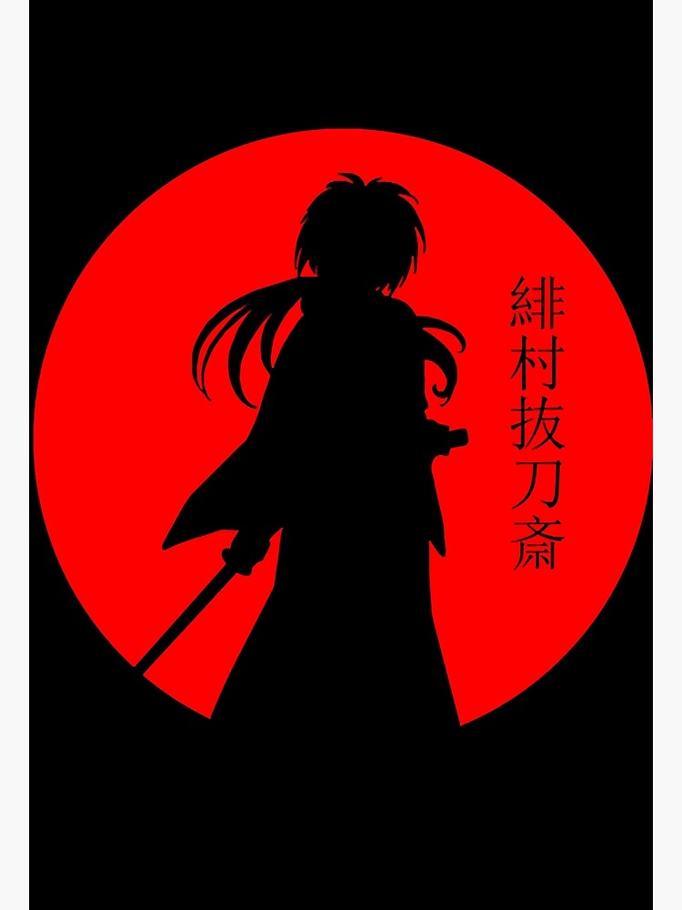 Himura Kenshin Battousai Samurai Svg, Himura Kenshin Svg, Samurai X Sv