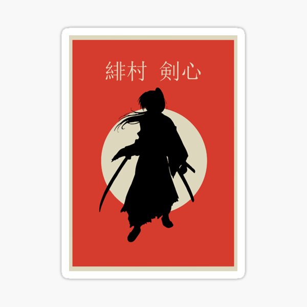 Samurai X Rurouni Kenshin Himura Japanese Style Sticker For Sale By Vizcaino00 Redbubble 