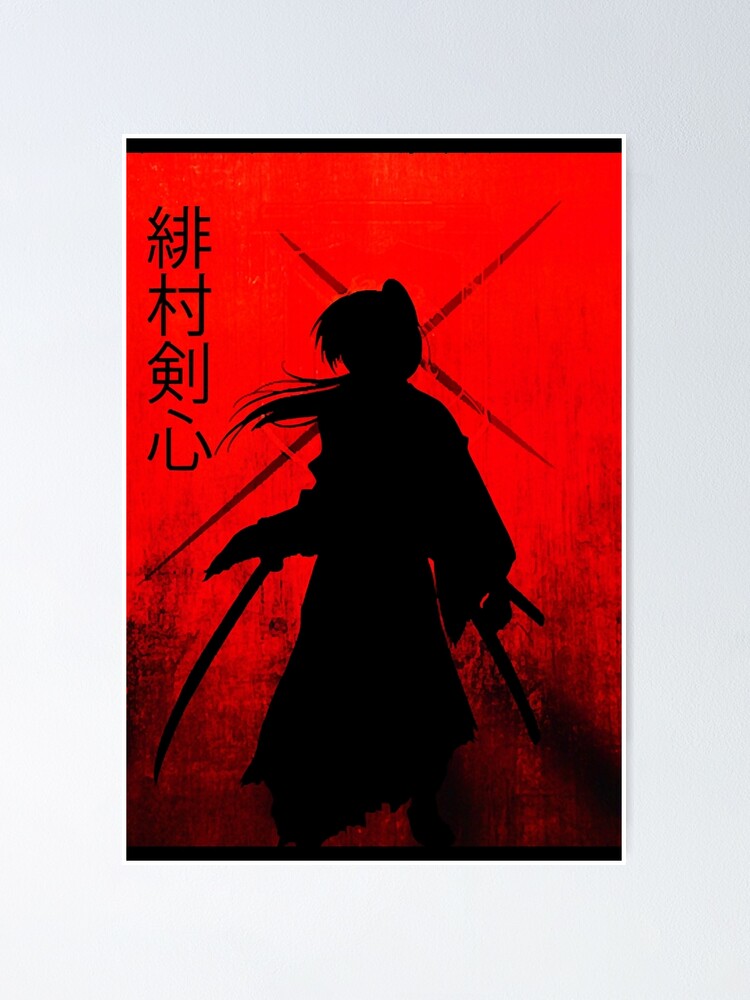 Rurouni Kenshin Samurai X' Poster, picture, metal print, paint by  Silhouette Anime Art