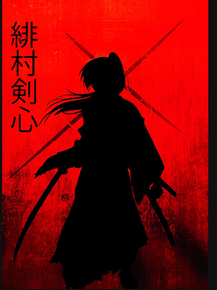 Rurouni Kenshin Samurai X' Poster, picture, metal print, paint by  Silhouette Anime Art