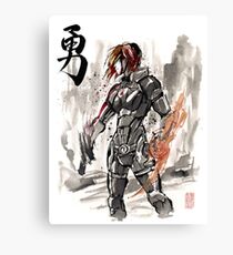 Female Shepard with Japanese Calligraphy Courage Canvas Print