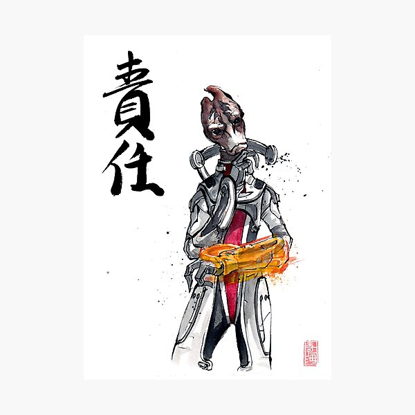 Item preview, Mordin from Mass Effect Sumie Style with calligraphy Responsibility designed and sold by Mycks.