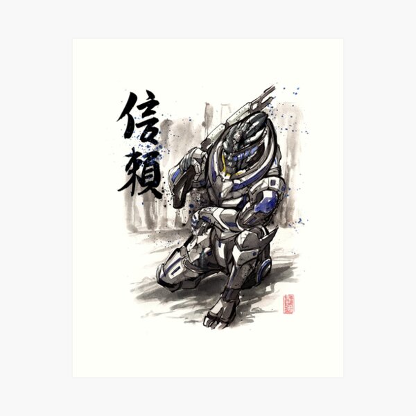 Aperçu de l'œuvre Style Mass Effect Garrus Sumie avec calligraphie japonaise créée et vendue par Mycks.