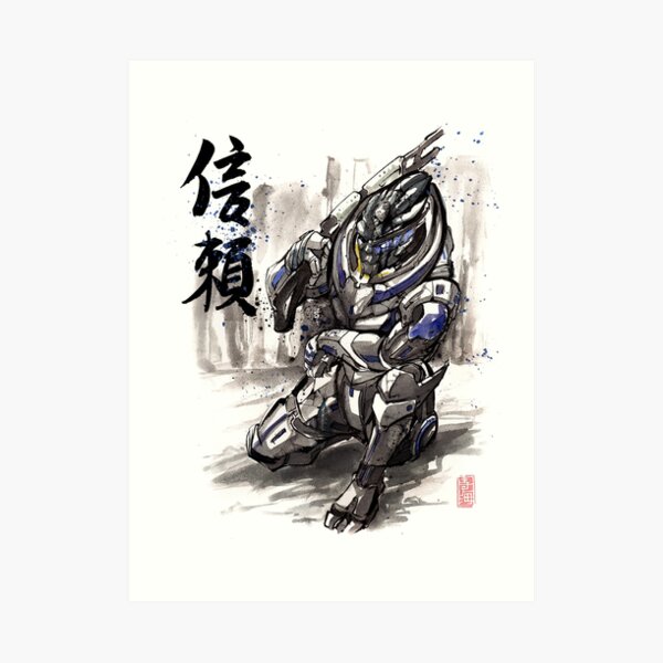 Mass Effect Garrus Sumie style with Japanese Calligraphy Art Print