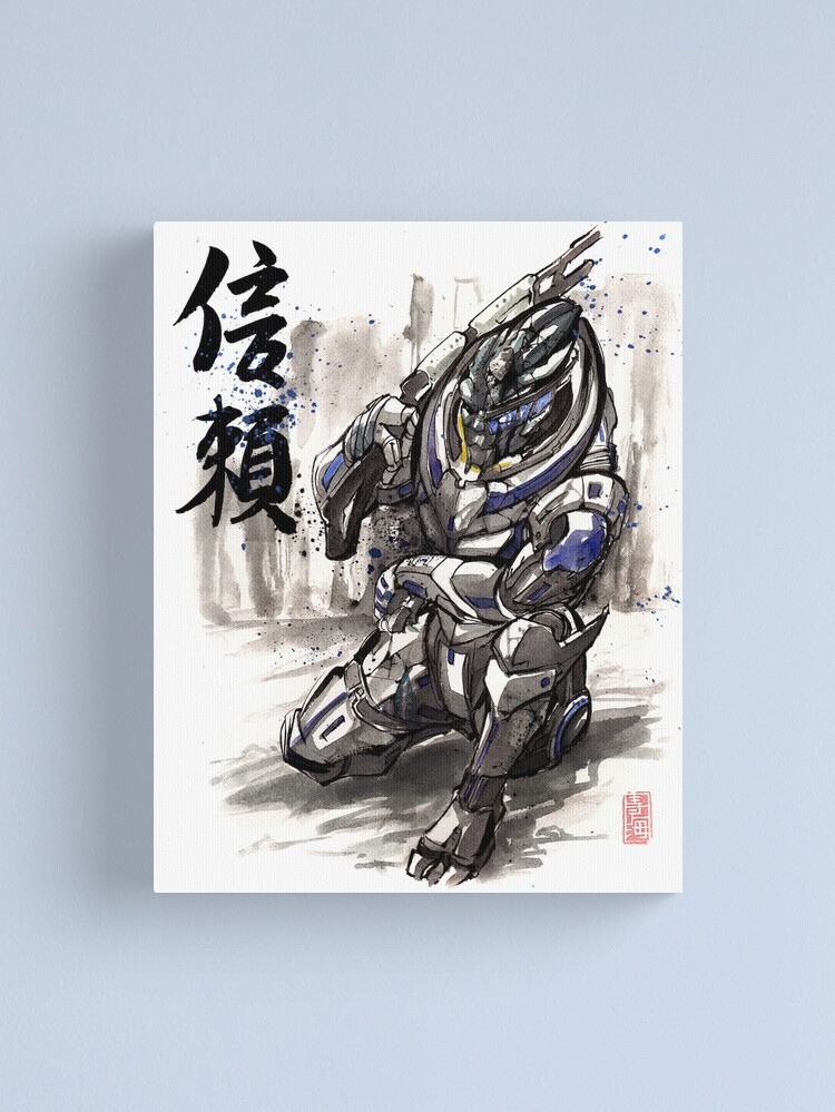 Disover Mass Effect Garrus Sumie style with Japanese Calligraphy | Canvas Print