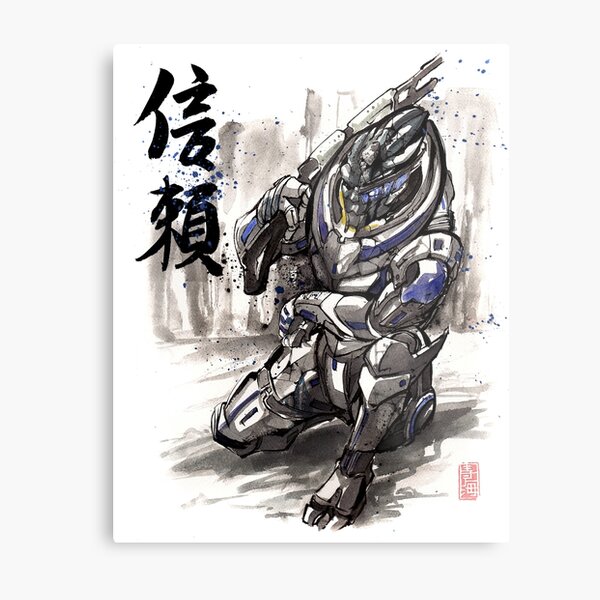 Garrus Metallbild