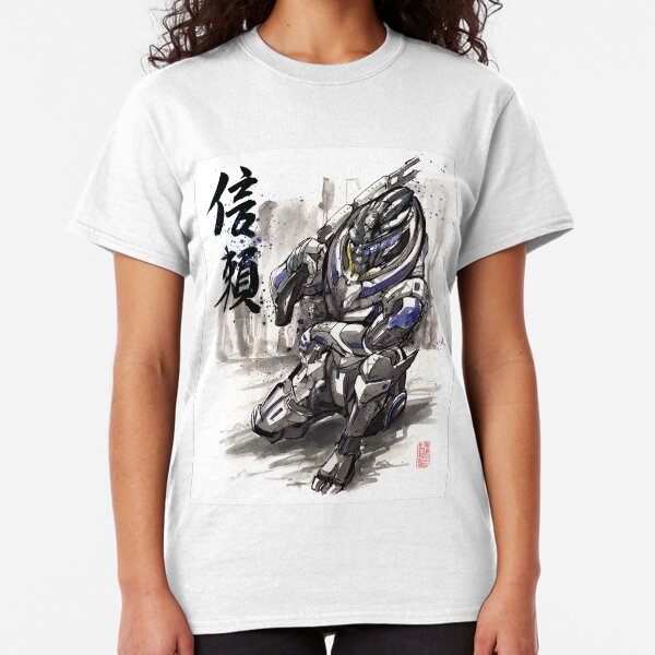 Mass Effect Garrus Sumie style with Japanese Calligraphy Classic T-Shirt