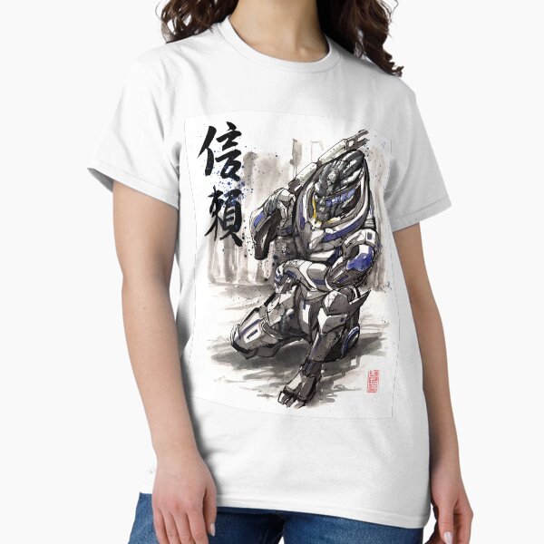 Aperçu de l'œuvre Style Mass Effect Garrus Sumie avec calligraphie japonaise créée et vendue par Mycks.