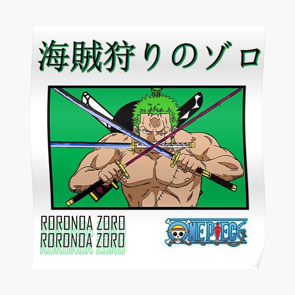 One Piece Fanart Posters Redbubble