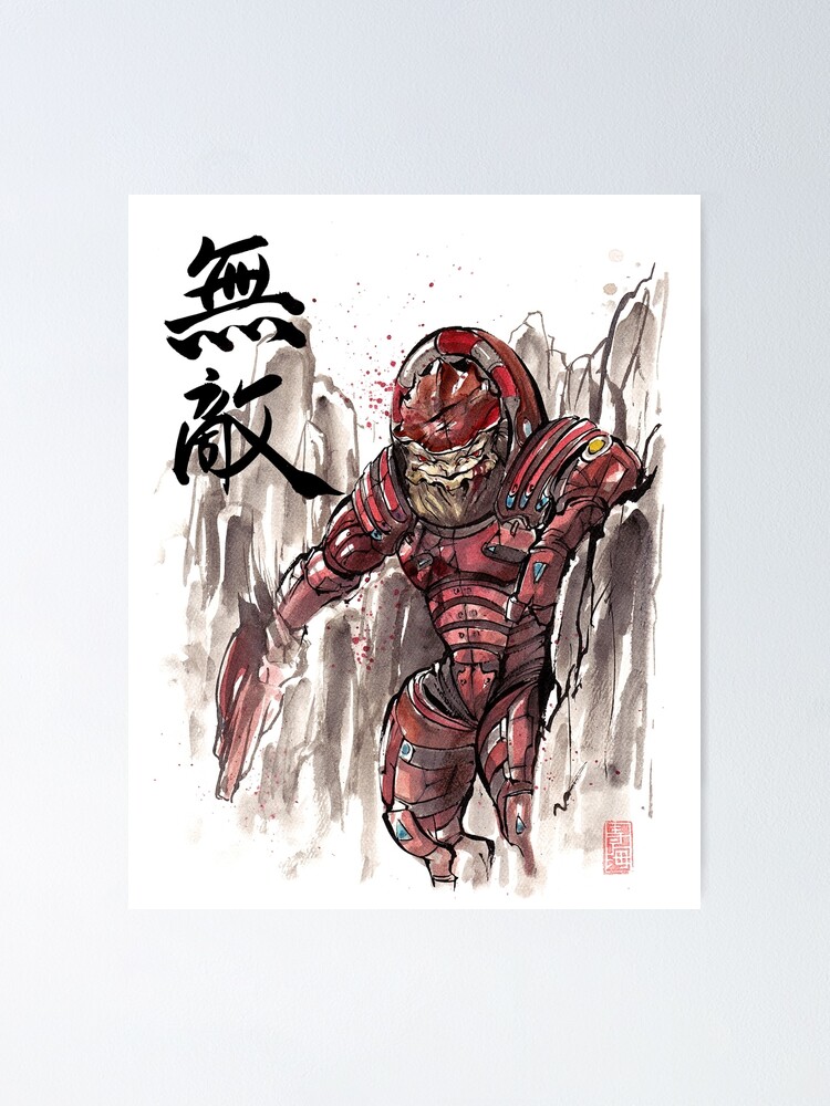 Mass Effect Urdnot Wrex Sumie Style Poster By Mycks Redbubble 8053