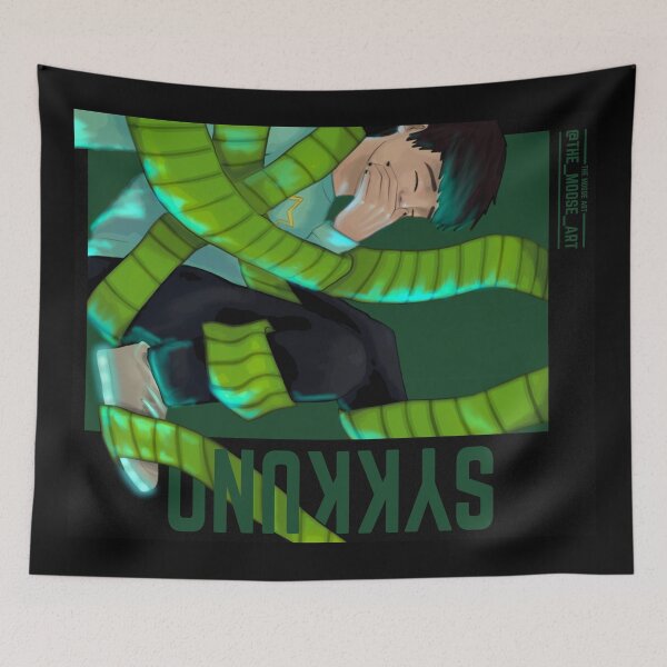 Item preview, Sykkuno designed and sold by TheMooooooose.