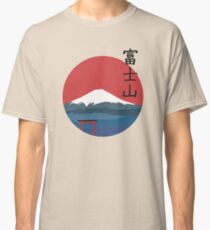 Fujiyama Classic T-Shirt