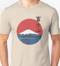 Fujiyama Unisex T-Shirt