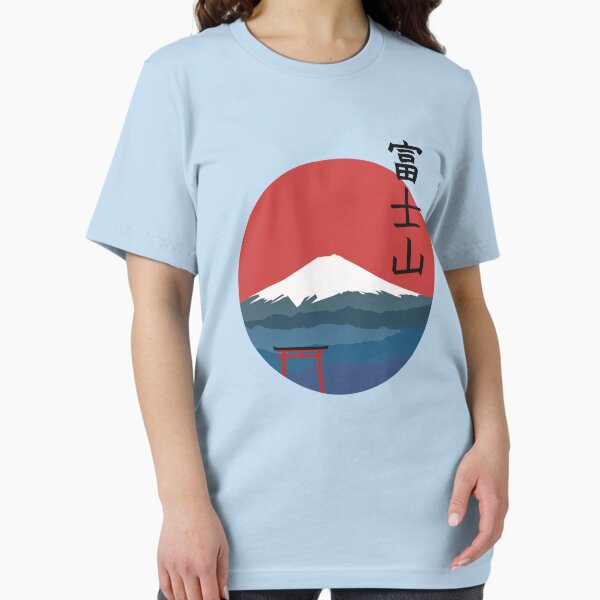 Item preview, Fujisan designed and sold by HyruleVeteran.