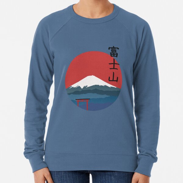 Item preview, Fujisan designed and sold by HyruleVeteran.