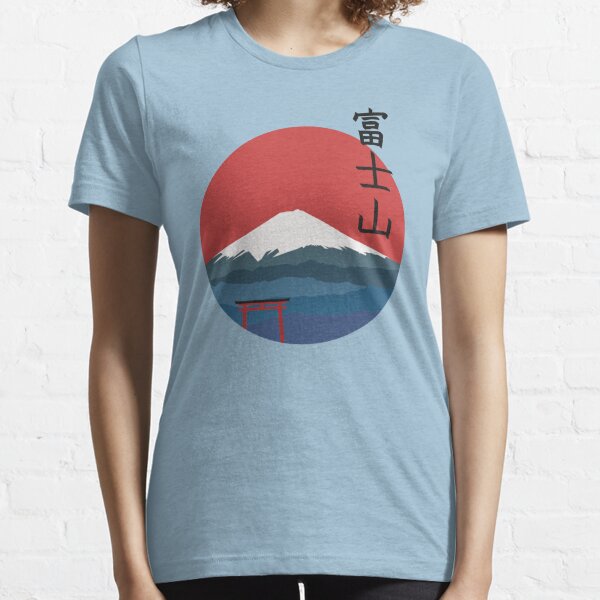 Red Sun T-Shirts | Redbubble