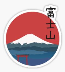 Fujiyama Sticker