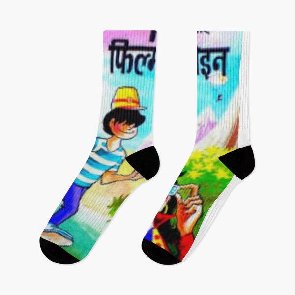 Item preview, Indian Comics designed and sold by Rritu.