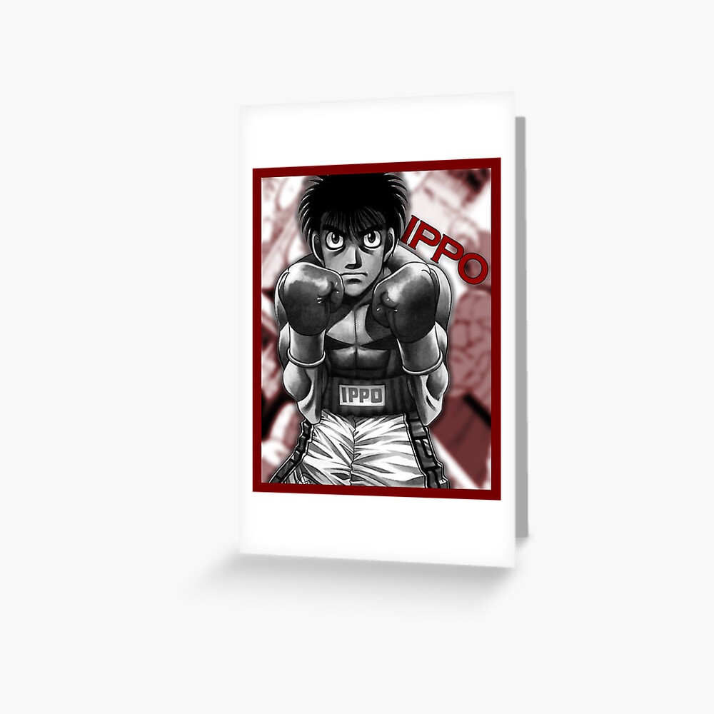 Hajime no Ippo Ippo Makunouchi Greeting Card for Sale by KelvinKapumbu