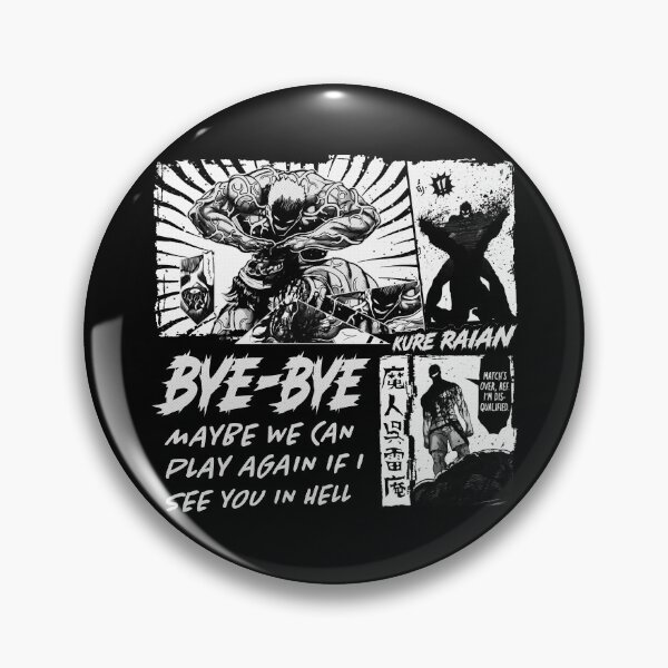 Item preview, Raian Kure Brutality | KENGAN - ASHURA OMEGA | Manga Anime V2 designed and sold by TheAsura.